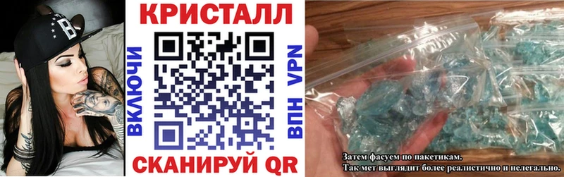 kraken зеркало как найти закладки Слюдянка АМФ Premium