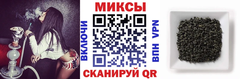 Бутират BDO  OMG ССЫЛКА  Слюдянка  даркнет сайт 