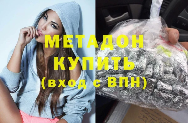 марки lsd Алексин