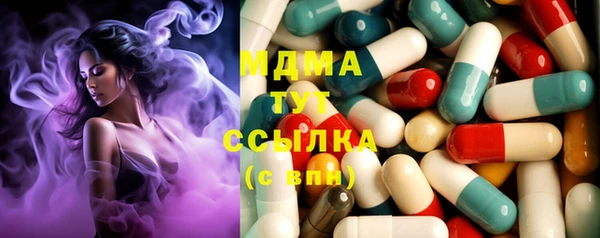 дмт Алексеевка