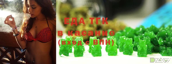 меф VHQ Нея