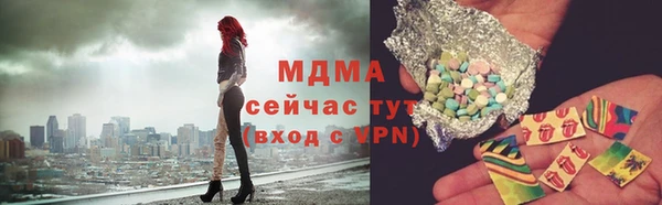 дмт Алексеевка