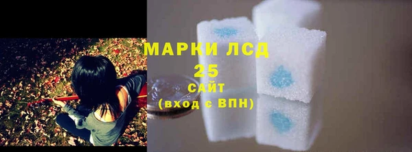 гашиш Нефтегорск