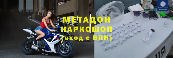 дмт Алексеевка