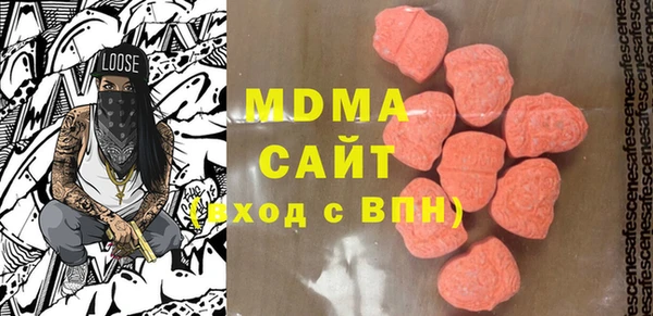 spice Алзамай