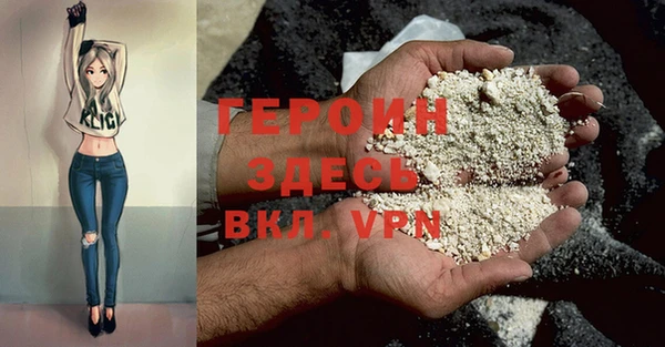 марки lsd Алексин