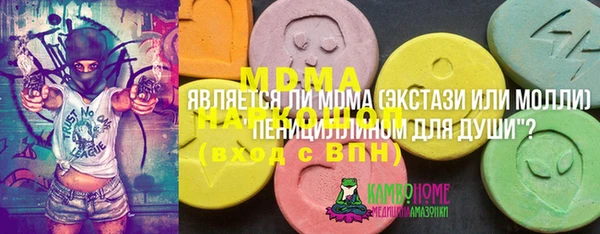 spice Алзамай