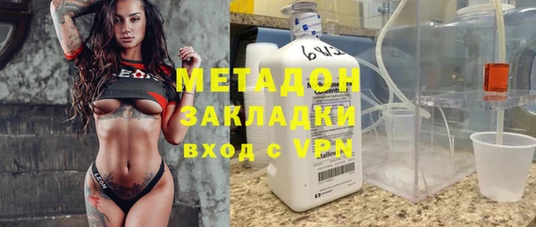 марки lsd Алексин