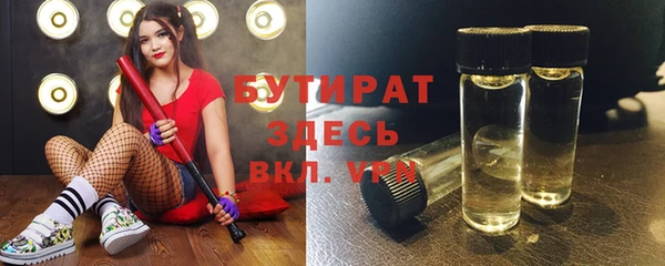 дмт Алексеевка