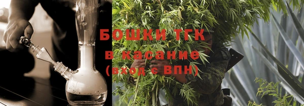 apvp Нефтекумск