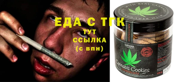 дмт Алексеевка