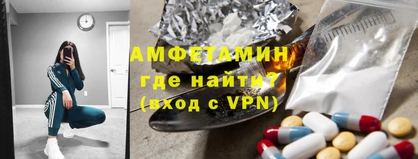spice Алзамай