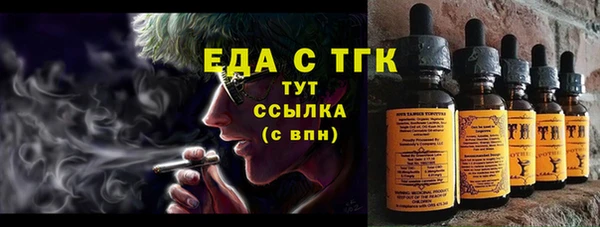 apvp Нефтекумск