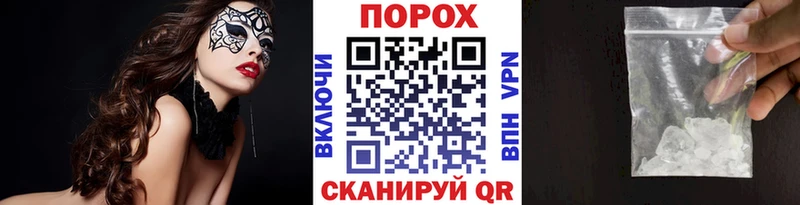 Метамфетамин мет магазин Слюдянка